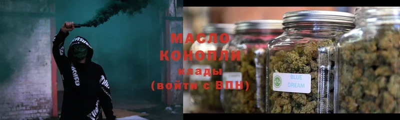 Дистиллят ТГК THC oil  omg маркетплейс  Кодинск 